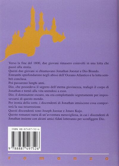 GoU Italian Back Cover.jpg