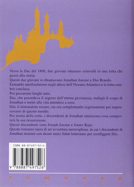 File:GoU Italian Back Cover.jpg