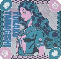 Yukako Yamagishi Coaster